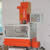 CHARMILLES HD 30 CNC